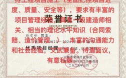 混凝土公司招聘，哪些岗位在招？