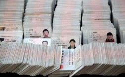 公司HR收身份证原件，合法吗？