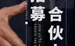 股权投资招聘，看重哪些核心能力？