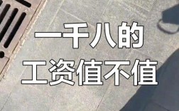 公司不按最低工资支付，是否违法？