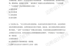 2025考研政治真题及答案解析何时发布？