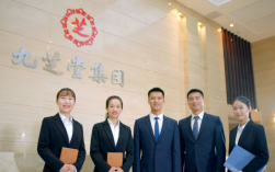 九芝堂招聘启事发布，有哪些岗位？待遇如何？