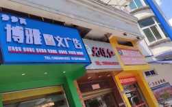 上海博雅人力资源有限公司怎么样？