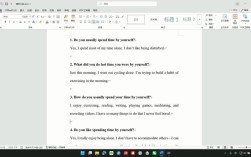 独处时间如何影响雅思口语表达？