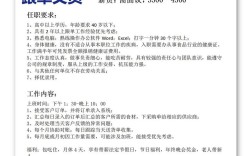 为何企业批量招聘文员？