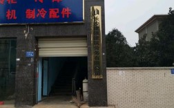 湖南长沙市劳务有限公司靠谱吗？