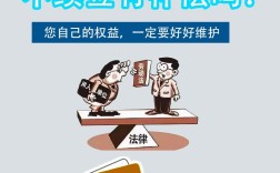 公司不续签合同耍无赖，劳动者该怎么办？