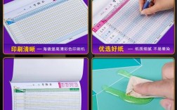 公司打卡却常缺卡，究竟为何？