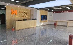 福永人力资源公司有哪些