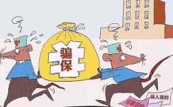 员工骗缴社保，公司该如何维权？