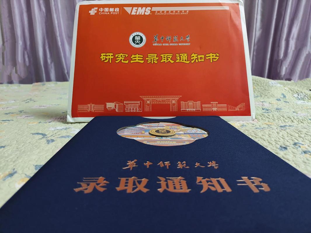 华中师范大学思政考研如何高效备考？-图2