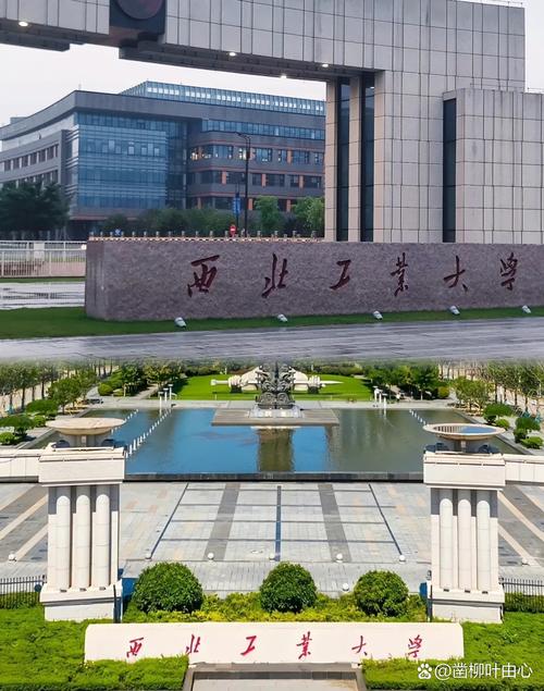 西安建筑科技大学土木工程考研难度如何？-图1