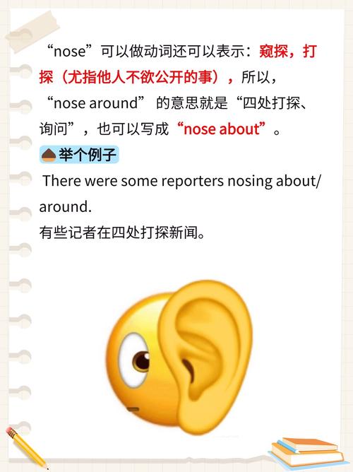 早起习惯如何助力雅思口语表达？-图3