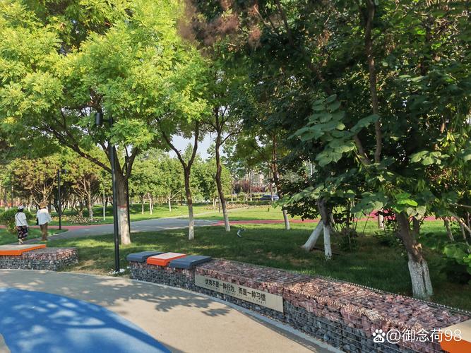 雅思口语park话题,高分表达有哪些?-图2 雅思口语park话题,高分表达有哪些?-图2