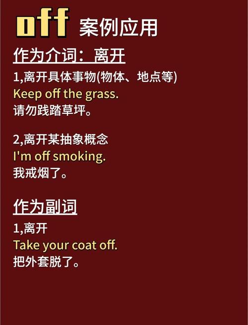 雅思口语休息日话题，该聊啥亮点？-图2