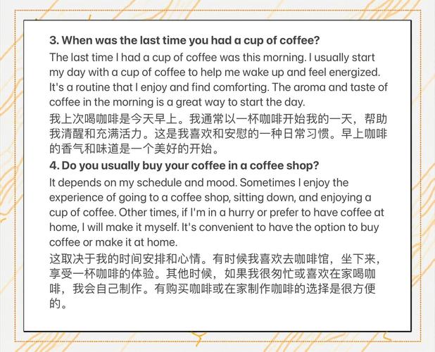 雅思口语Part1活动如何高效准备？-图3