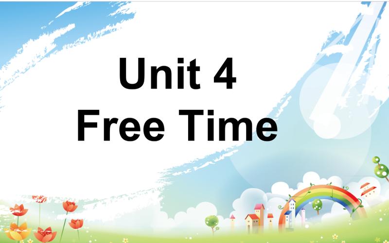 如何用英语描述空闲时间的活动？-图2