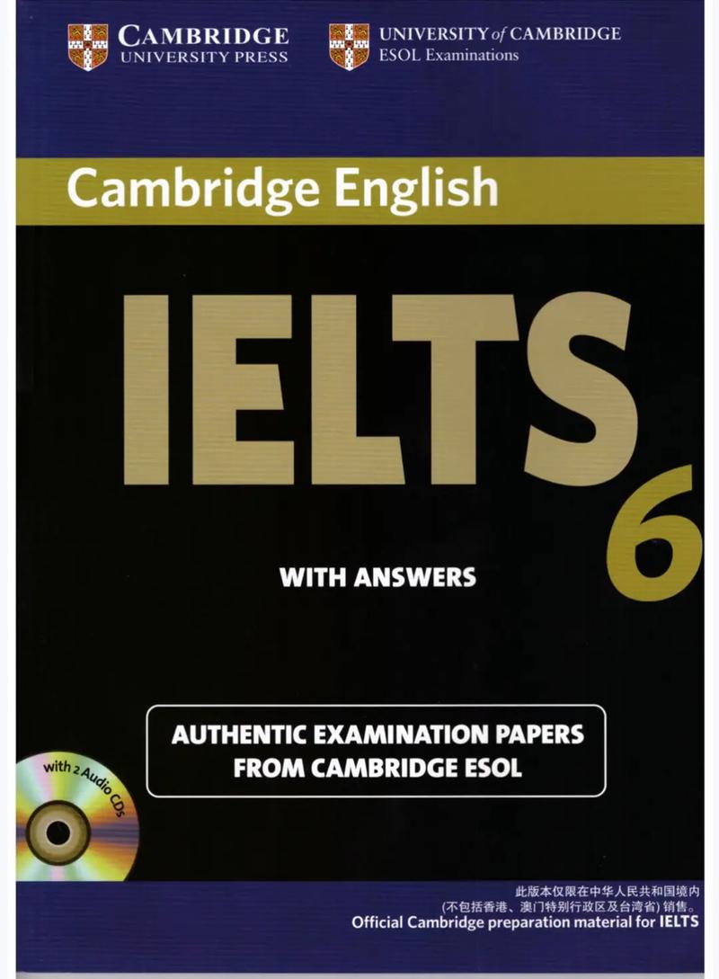 雅思口语 part 1 cycling-图3 雅思口语 part 1 cycling-图3