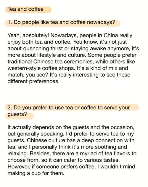 tea and coffee 雅思口语-图3
