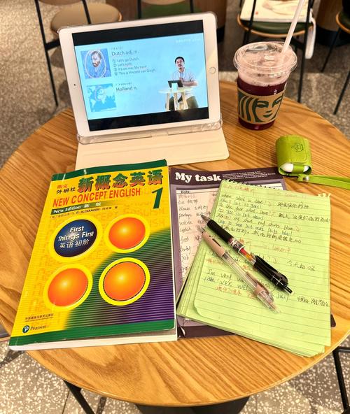 雅思口语describe a team-图1 雅思口语describe a team-图1