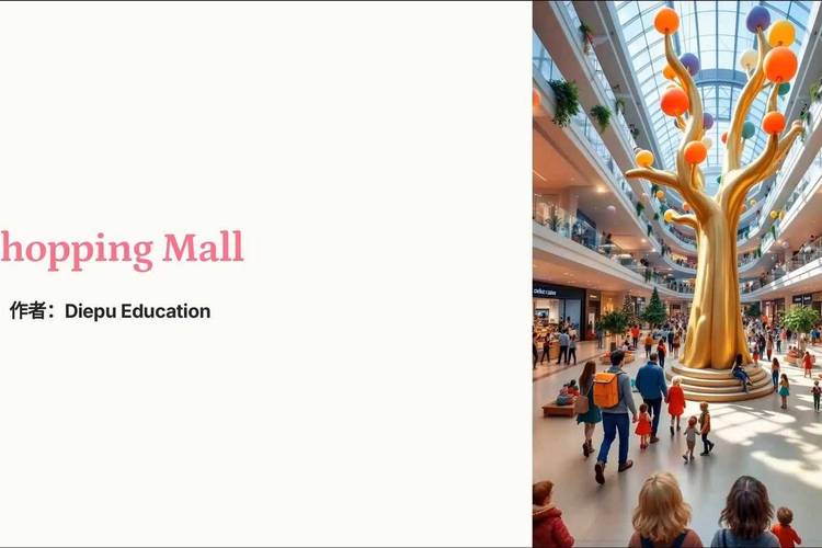 网购雅思口语，利弊如何表达？-图3