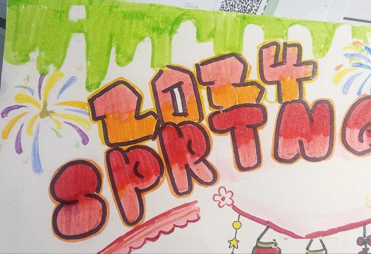 雅思口语Spring Festival如何自然表达？-图1