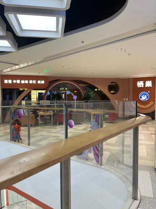 雅思口语shopping center-图3