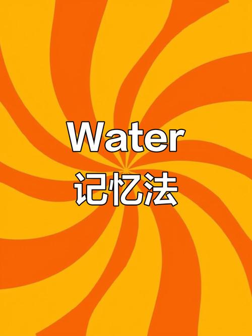雅思口语如何描述water activity？-图3
