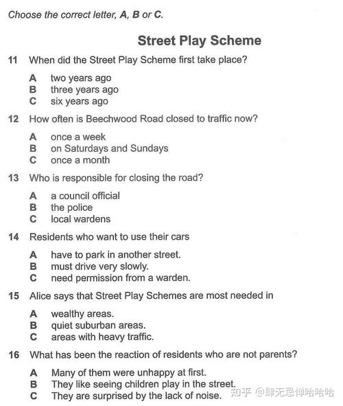 雅思口语advertisement高分答案怎么用？-图2