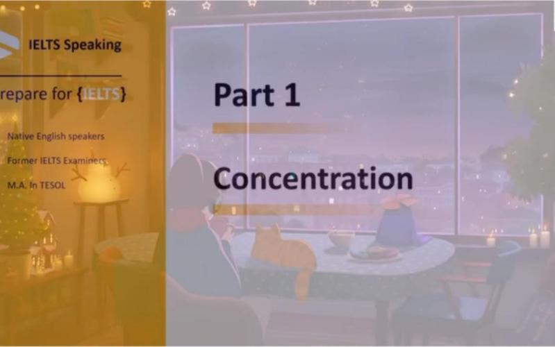 雅思口语如何谈专注才地道？-图3