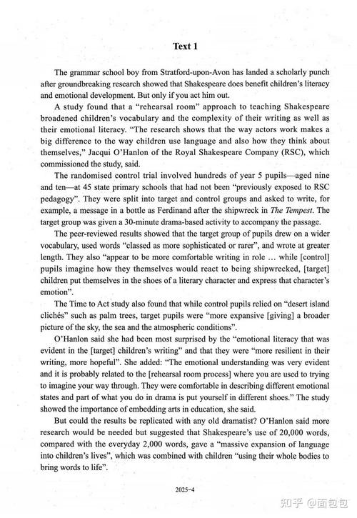 2025考研英语一作文范文如何高效备考？-图3