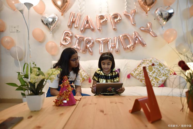 雅思口语生日派对如何描述更生动?-图1 雅思口语生日派对如何描述更生动?-图1