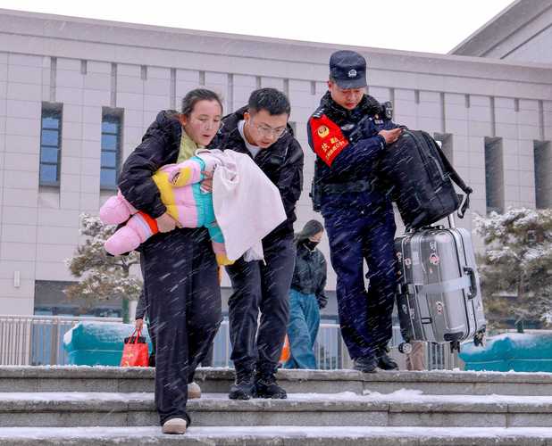 2025国考铁路公安岗位-图1