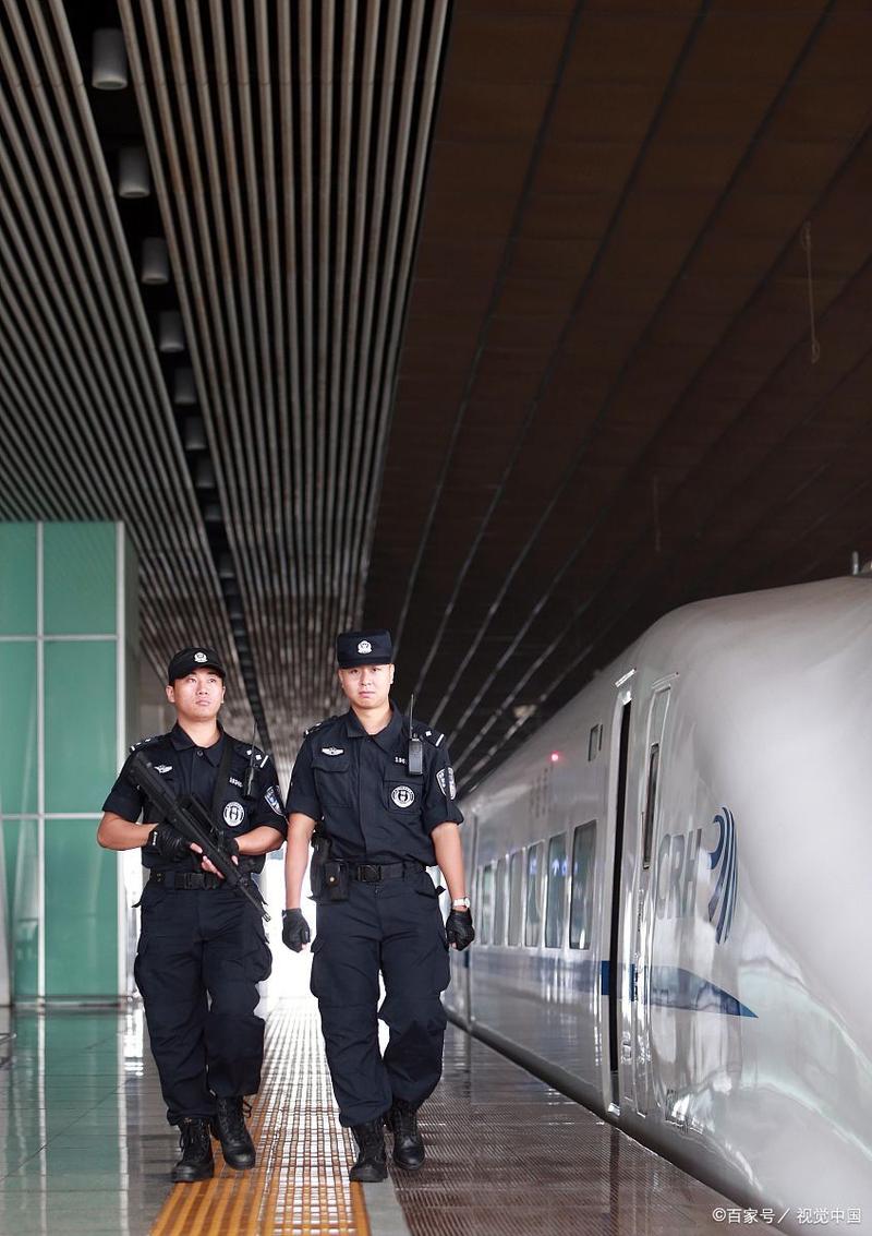 2025国考铁路公安岗位-图2