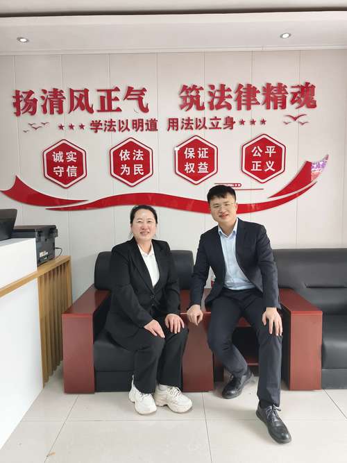 人力资源公司法务工作如何协同增效？-图3