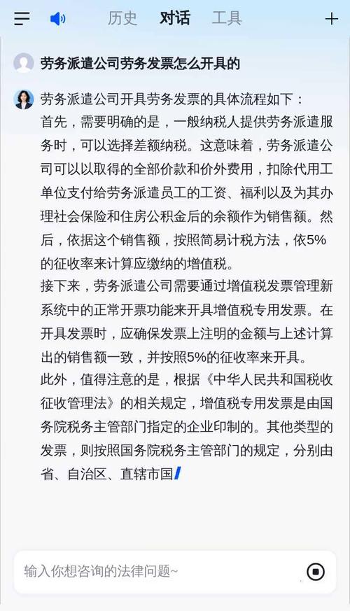 公司人力资源部可开哪些证明？-图2