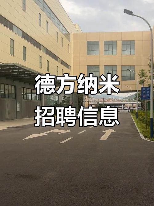 曲靖工作招聘网靠谱吗？-图3