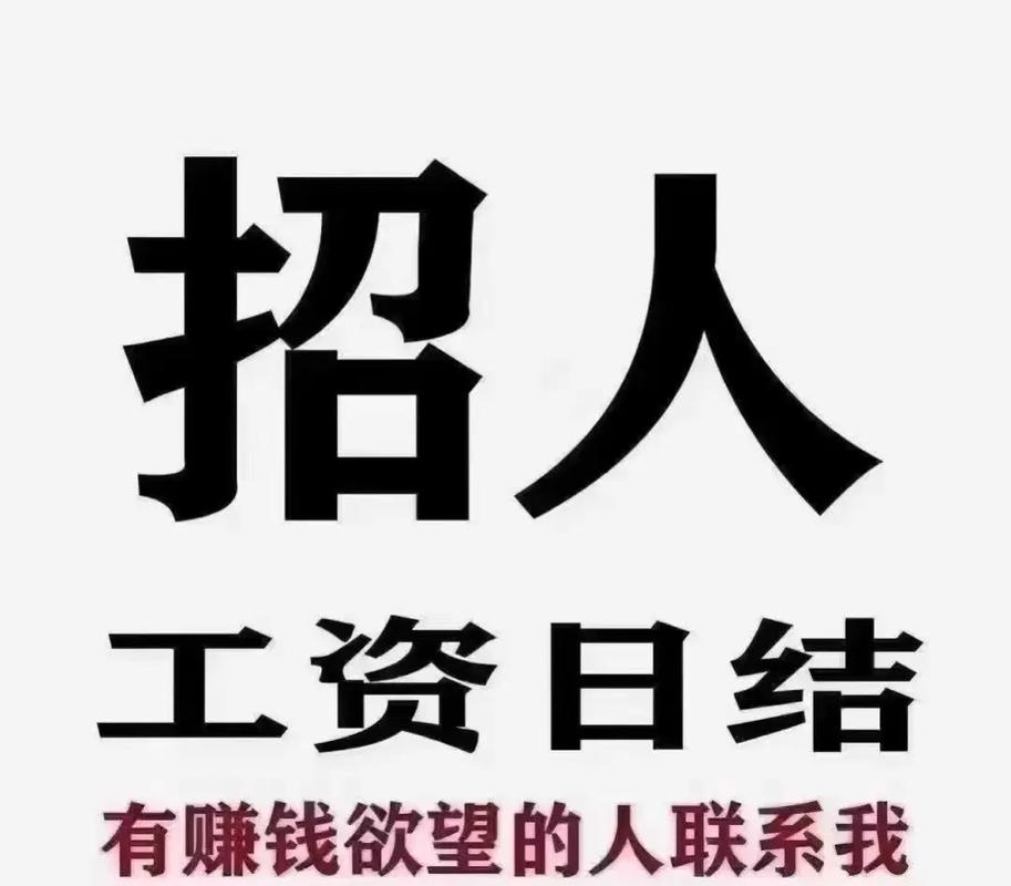 EMC招聘有哪些岗位要求？-图3