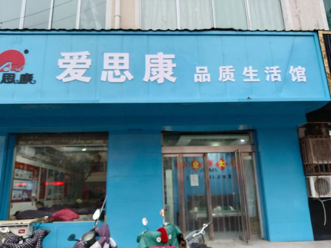 床垫围边招聘，具体要求有哪些？-图1