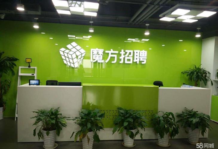 魔方老师招聘，门槛与要求有哪些？-图2