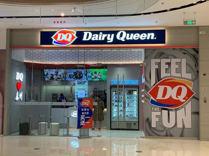 DQ招聘有哪些岗位？薪资如何？-图1