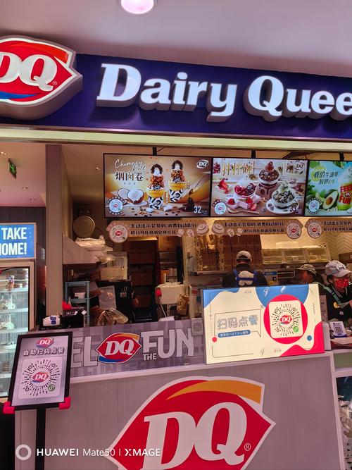 DQ招聘有哪些岗位？薪资如何？-图3