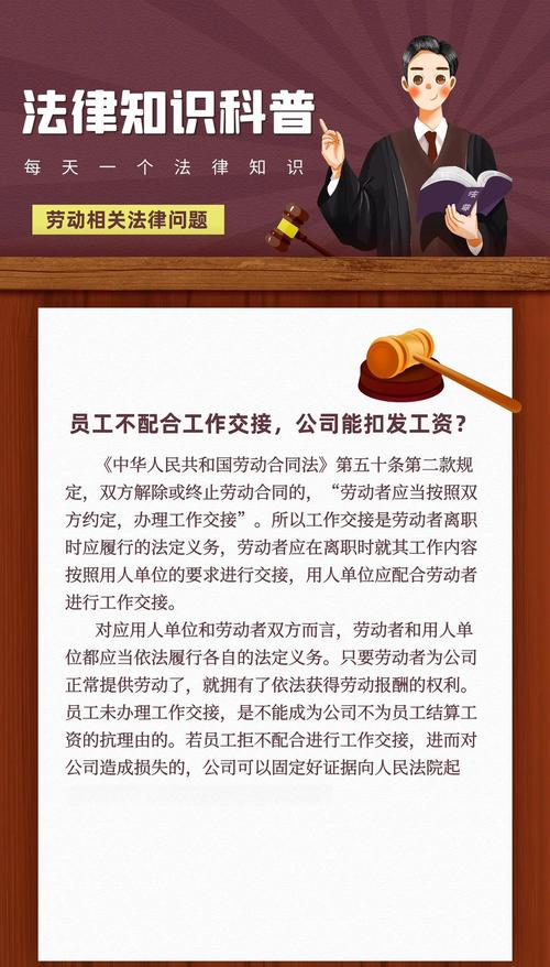 公司人事部分散办公有何影响？-图1