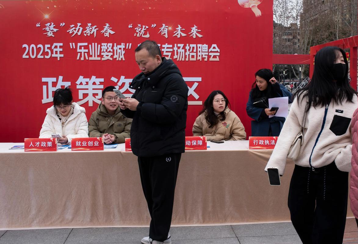 武汉烽火招聘，有哪些岗位要求？-图3