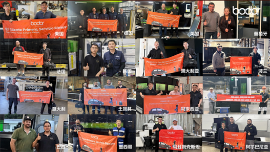 邦德激光招聘，有哪些岗位在招？-图2