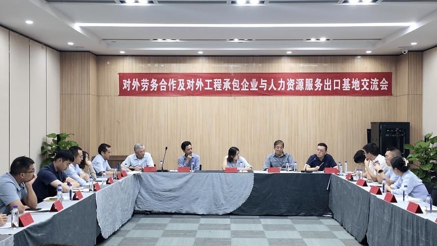 成都人力资源公司靠谱吗？-图2