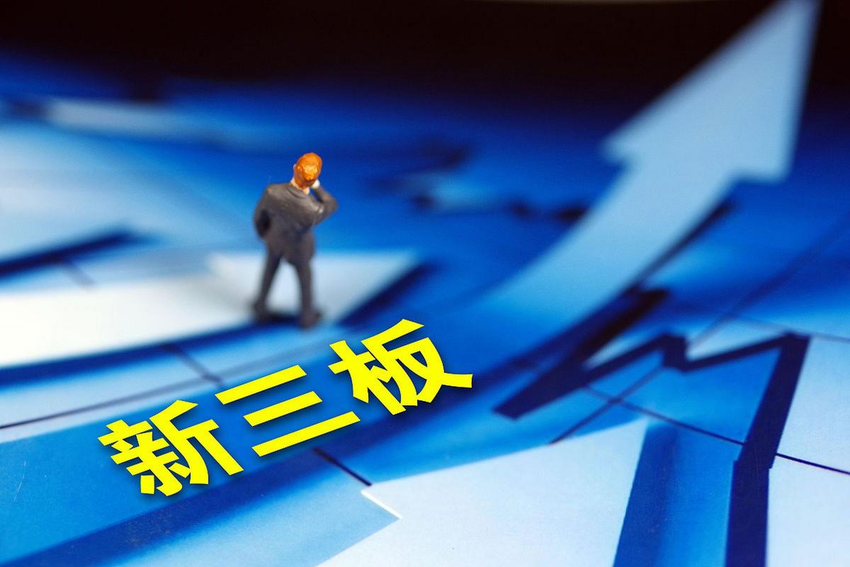 新三板人力资源公司有何发展潜力？-图1