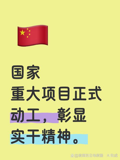 初创公司值得加入吗？-图1