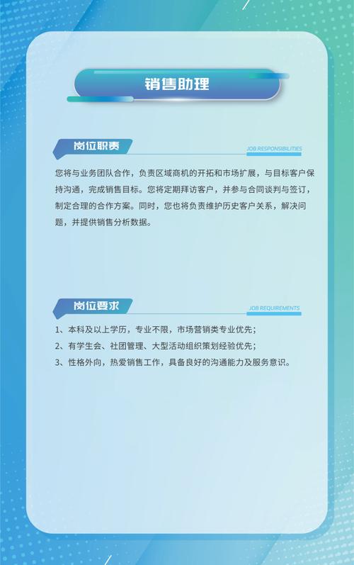 中兴集团招聘，有哪些岗位在招？-图2