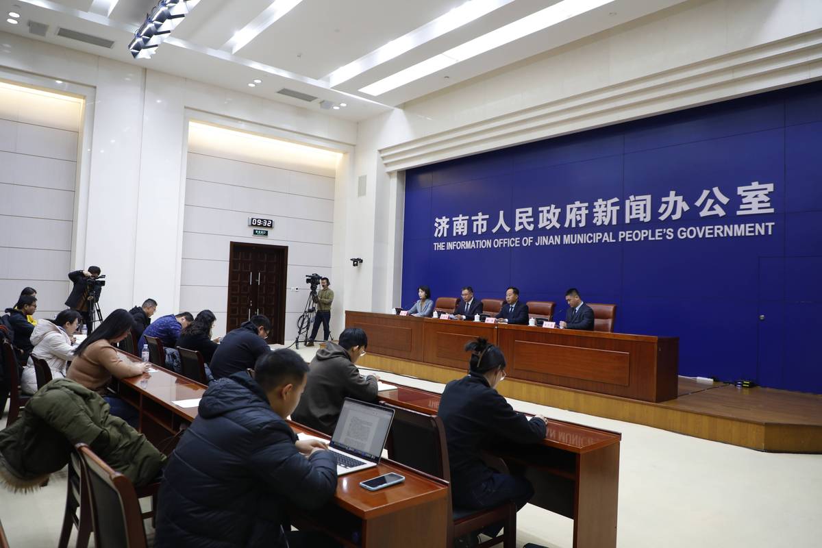 济南人力开发有限公司做什么的？-图3